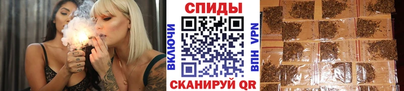 купить наркотик  Фурманов  Бутират BDO 