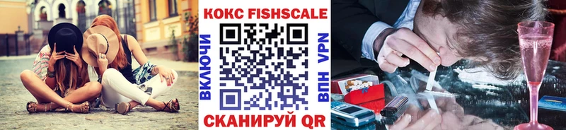 сколько стоит  Фурманов  КОКАИН Колумбийский 