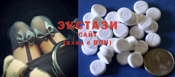 кокаин VHQ Алексин