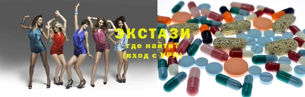 соль ск Нея