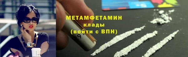 а пвп мука Абаза