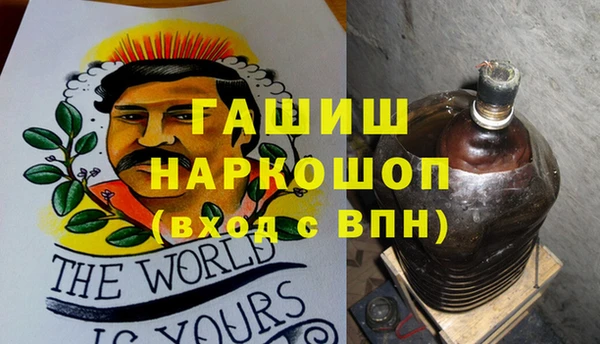 PSILOCYBIN Абинск