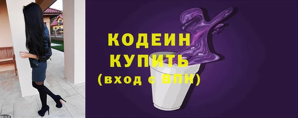 mdpv Нефтекумск