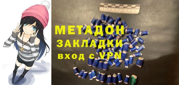 а пвп мука Абаза