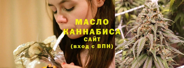 а пвп мука Абаза