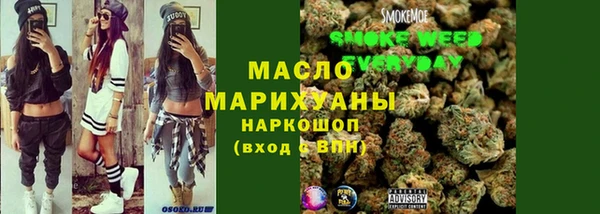 а пвп мука Абаза