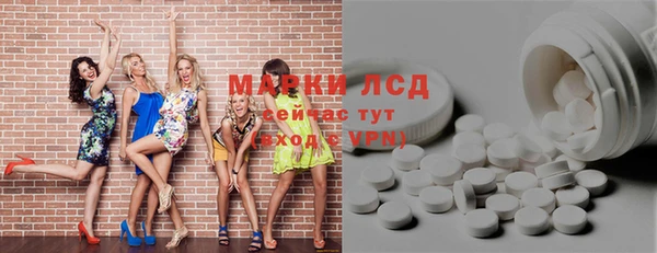 амф Алзамай