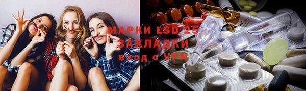 а пвп мука Абаза