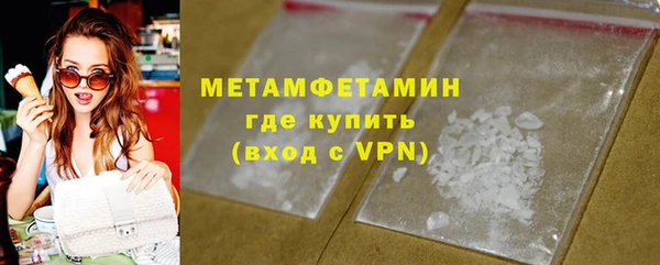 mdpv Нефтекумск
