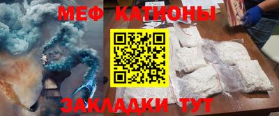 кокаин перу Первоуральск
