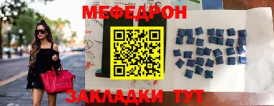 кокаин перу Первоуральск