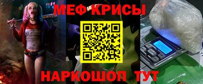 мдпв Пенза