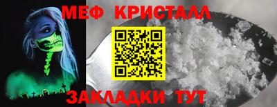 кокаин перу Первоуральск