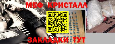 кокаин перу Первоуральск
