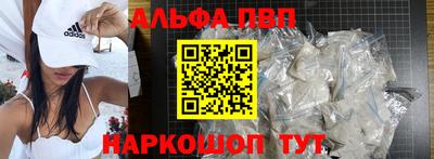 меф Обь