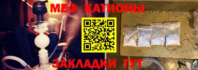 дмт Нягань