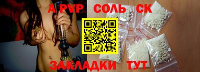 дмт Нягань