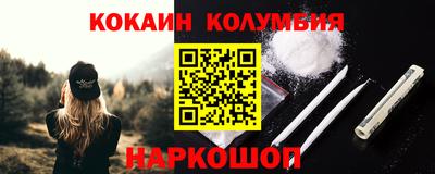 дмт Нягань