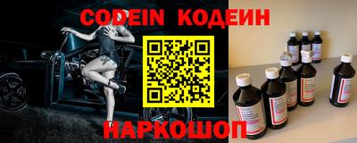 дмт Нягань