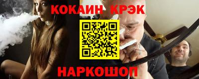 дмт Нягань