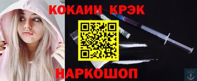mdpv Партизанск
