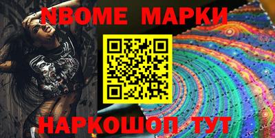 mdpv Партизанск
