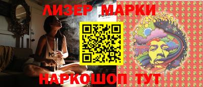 меф Обь