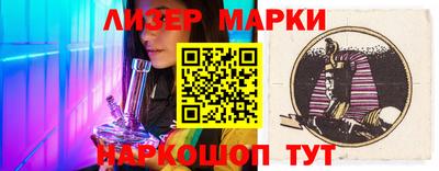 меф Обь