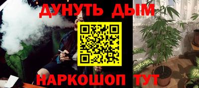 дмт Нягань