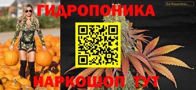 меф Обь