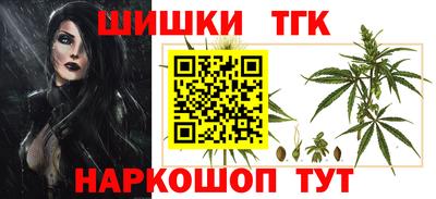 меф Обь