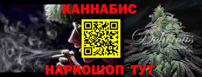 кристаллы Обнинск