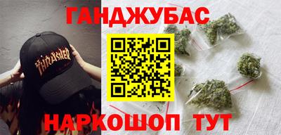кристаллы Обнинск