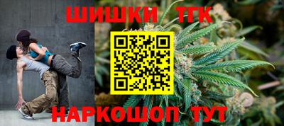 дмт Нягань