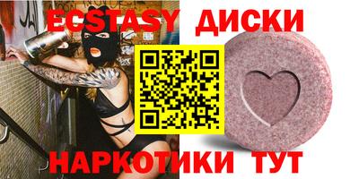 мдпв Пенза