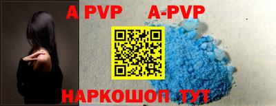 mdpv Партизанск
