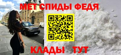 mdpv Партизанск