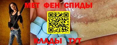 мдпв Пенза