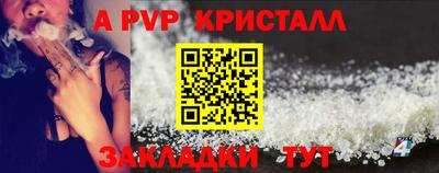 дмт Нягань