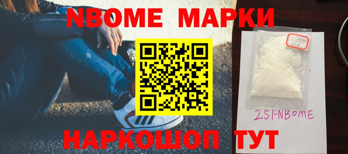   зеркало  Лсд 25 экстази кислота  Вход с VPN  LSD-25 экстази ecstasy  Фурманов 